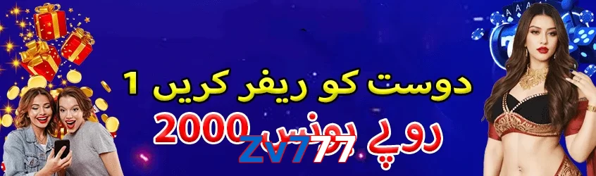 Zv777 game app for Pakistan players